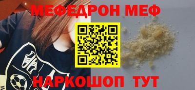тгк Бузулук