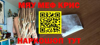 крисы Кизилюрт
