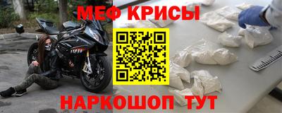 не бодяженный Бугуруслан