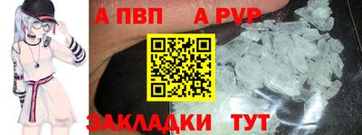 тгк Бузулук