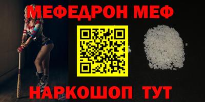 тгк Бузулук