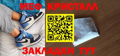 винт Будённовск