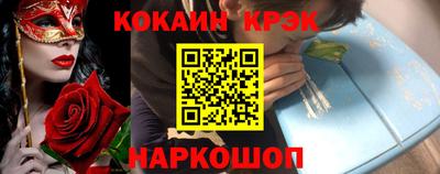 не бодяженный Бугуруслан