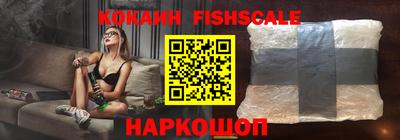 винт Будённовск