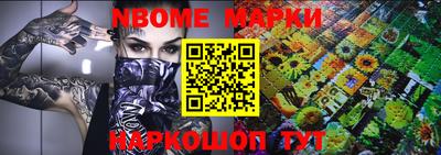 не бодяженный Бугуруслан