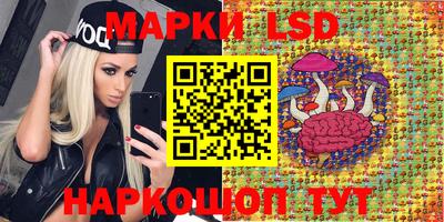 не бодяженный Бугуруслан