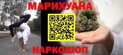 винт Будённовск