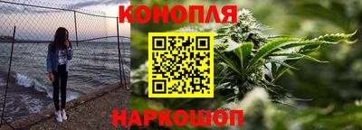 винт Будённовск