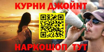 тгк Бузулук