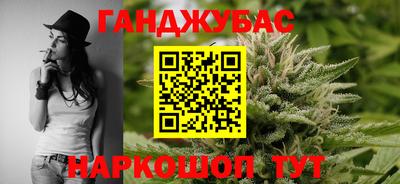 винт Будённовск