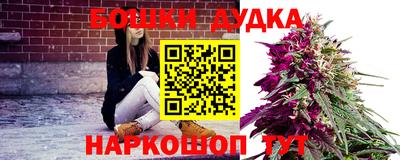 не бодяженный Бугуруслан