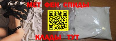 тгк Бузулук