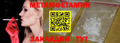 не бодяженный Бугуруслан