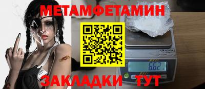 не бодяженный Бугуруслан