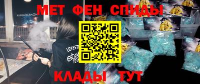 тгк Бузулук
