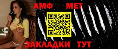 не бодяженный Бугуруслан