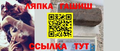 тгк Бузулук