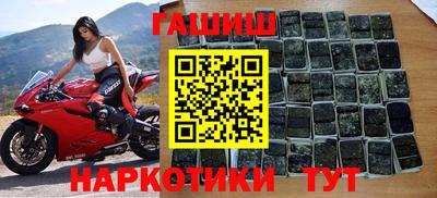не бодяженный Бугуруслан