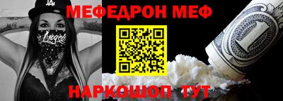 не бодяженный Бугуруслан