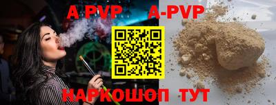 круглые Кизляр