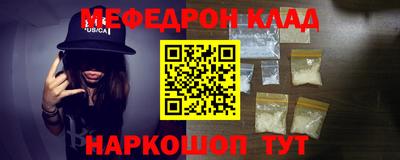 не бодяженный Бугуруслан
